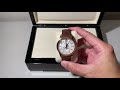 Open Box - Patek Philippe 5205R complications Annual Calender