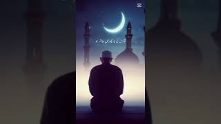 Download Lagu HZ . Muhammad ka byan #nbi ka byan #dute #allah #amine #jameel Raza qadri #byan #islamic video MP3