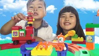 アンパンマン とたのしいレールバケツ ブロックラボ おもちゃ Anpanman block Rail