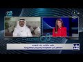 عقيد متقاعد رائد الرومي الجريمة الإلكترونية أصبحت عابرة للقارات وعملية الوصول إلى المتهم جدا صعبة 