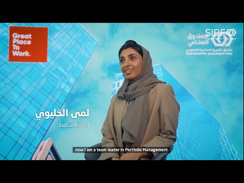 نوافذ على الصندوق لمى الخليوي      