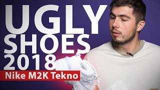 Nike M2K Tekno - ЛУЧШИЕ аглишуз 2018 по версии SnapThatBack