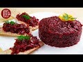 Вкусно, Дёшево и Очень Полезно! Свекольная Икра - Просто Пальчики Оближешь