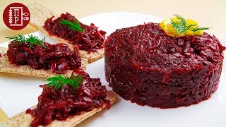Вкусно, Дёшево и Очень Полезно! Свекольная Икра - Просто Пальчики Оближешь Вкусно, Дёшево и Очень Полезно! Свекольная Икра - Просто Пальчики Оближешь