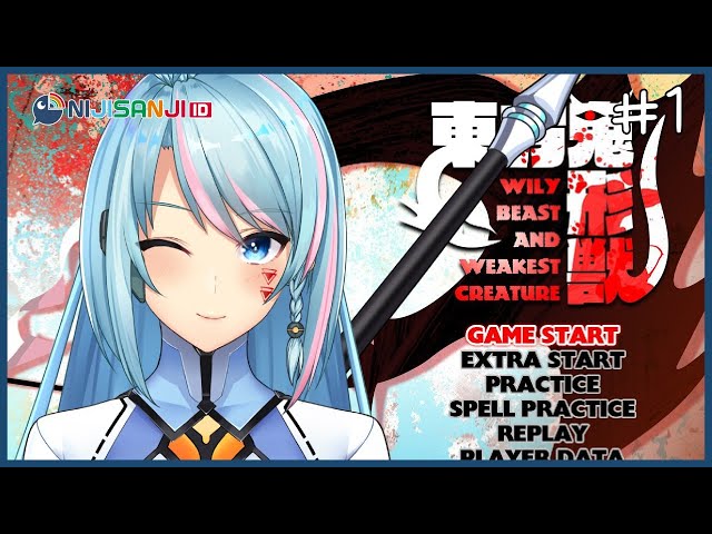 【Touhou 17】 Chill Stream | Honing My Reflex in Touhou 【NIJISANJI ID】のサムネイル