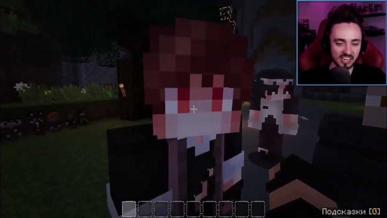 голова эдисона в майнкрафте. фф эдисон и херейд. Edisonpts и катя. эдисон и херейд шип майнкрафт. жека и эдисон фанфики.