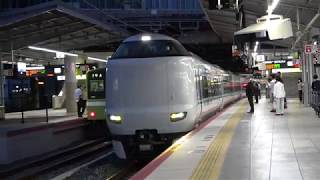 【ＪＲ京都線】新大阪駅に到着＆出発する電車たち。（普通、快速、新快速、特急、回送）ミュージックホーンあり！！