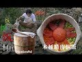 【手工木桶腊肉焖饭丨Handmade Wooden Barrel Chinese Bacon Rice】小喜XiaoXi丨Traditional Crafts丨Cooking in Village