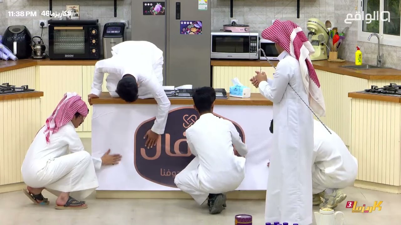 تركيب لـوحة جـوفـال في الهـاوس |#كاريزما46 