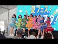 OBP スーパーヘビー級LOVE