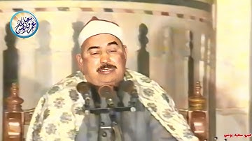 فيديو نادر ابكى كل الحاضرين 😭 أجمل تلاوة مرئية بأداء رائع متميز للشيخ محمد الطبلاوي !! جودة عالية ᴴ