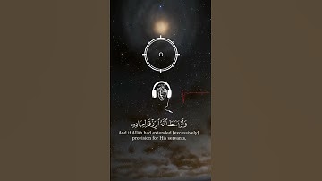 كرومة شاشة سوداء بصوت #محمد_ربيع#سورة_الشورى #إسلام_صبحي #اكسبلور #ياسر_الدوسري #duet #سورة_المعارج