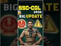 😱SSC CGL 2026 Notification Update 🔥 15,000+ Vacancies | April Release Expected! #sscgl