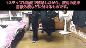 ダンスラ曲 Youtube