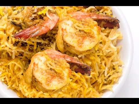 Shrimp Biryani - Prawns Biryani - Restaurant Style Shrimp Biryani | Vahchef - VahRehVah