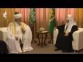 Патриарх Кирилл встретился с  Талгатом Таджуддином