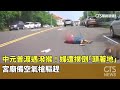 中元普渡