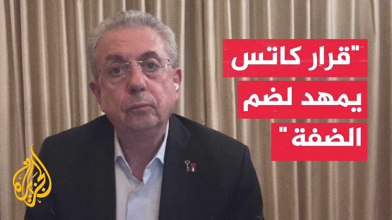 ����� ��������: ���������� ��� ���� ����� ���� �������� ����������
 - نشر قبل 31 دقيقة