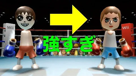 تحميل 神プレー連発 Vsしょうた Wii Sports 野球 Mp4 Mp3