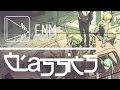 Zanski - Atlas (Feat. Bombs And Bottles)