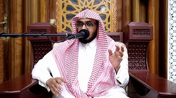 #اشراقات_مع_آيات | يا أيها الذين آمنوا ادخلوا في السلم كافة | الشيخ د.رضوان الرضوان