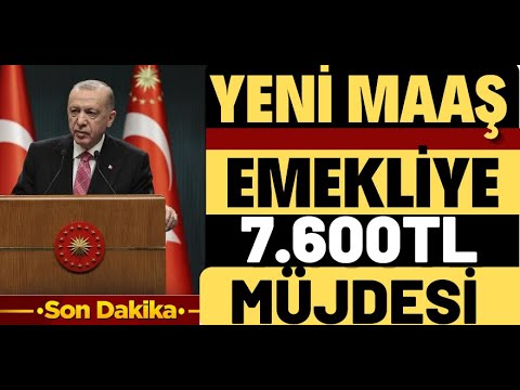 EMEKLİ MAAŞLARINA  2023  OCAK ZAMMI MAAŞLARI BELLİ OLDU OCAK AYI ZAM ORANLARI NETLEŞTİ EK ZAM VAR M