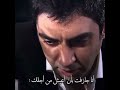 ما هو يدعو الموت يا وردتي ما هو يدعو الموت يا وردتي
