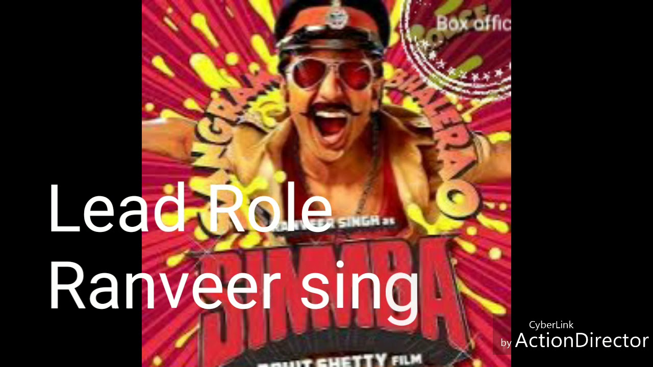 Simmba Box office