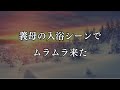 66880332...チキン