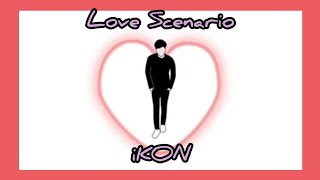 iKON (아이콘) - Love Scenario (사랑을 했다) 'Dance Animation'