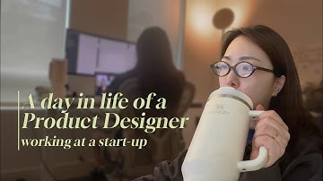 스타트업 UX/UI 프로덕트 디자이너의 하루 | 재택근무 브이로그 & 디자인 커리어
