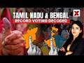 Record Voting In Bengal &amp; Tamil Nadu | Latest Trends