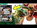 لنجرب معا لعبة GTASA النسخة المكسيكية النادرة لنجرب معا لعبة GTASA النسخة المكسيكية النادرة
