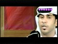 Anwer Al Yahyai Ya Zoqi Wmv 