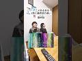 【アニメあるある】1話と最終話の違い #サマータイムレンダ#summertimerendering#アニメ#anime#shorts