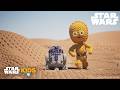 【スター・ウォーズ】R2-D2とC-3POがタトゥイーンでまいごに！？ ☀️☀️
