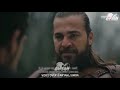 Ertugrul Short Clip Dubbed In Swahili Ertugrul Short Clip Dubbed In Swahili