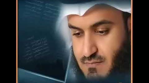 أية الكرسى مكررة بصوت الشيخ مشارى راشد العفاسى تلاوة رائعة 360P