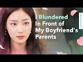 The Reason My Boyfriend Was Slapped in the Face by His Father | The Best Ending |  EP.05 (EN CC)