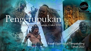 Pawai Ogoh-ogoh Tampaksiring 2022. Full Video #Ogoh-ogoh_Tampaksiring_2022, #Ogoh-Ogoh_terbaik_2022