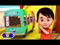 Колеса на автобусе детский сад песни и мультфильмы видео для детей