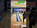 Ranking The Worst Bowling Fails