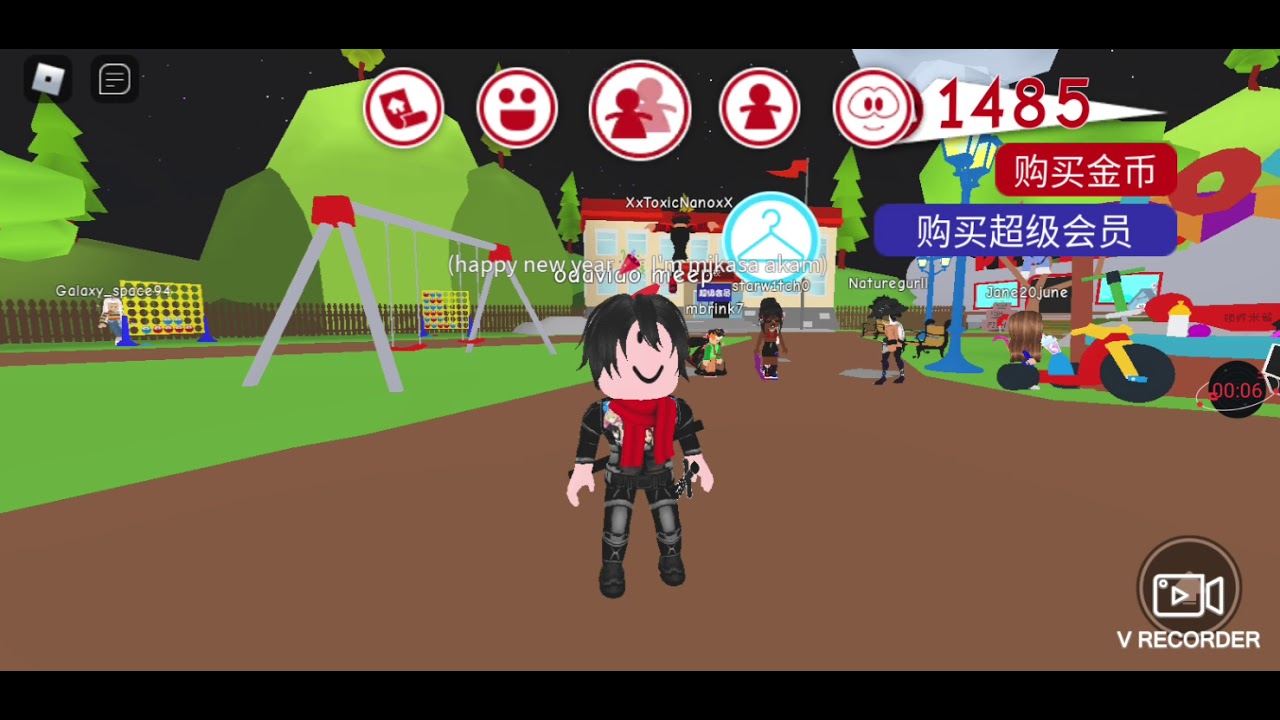 Teach how To Make Tanjiro Avatar On Meep City YouTube