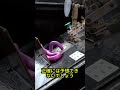 彼らはこれを製造しています