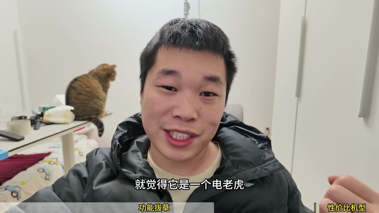 反向种草第五期 智能马桶功能越多越难用 #智能马桶 #马桶 #智能马桶怎么选 #马桶避坑