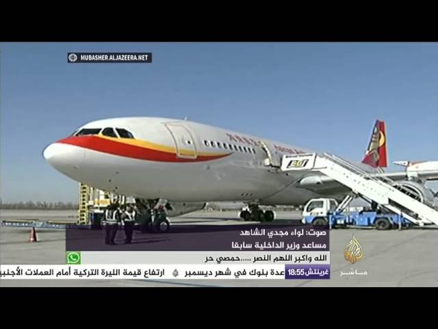 نافذة تفاعلية .. تقرير هيومان رايتس ووتش.. مصر تمنع أشخاص من السفر بينهم روؤساء أحزاب ونشطاء