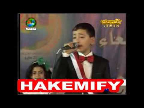 بنحبك ياوطنا