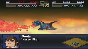[ENG Sub]Super Robot Wars Alpha 2 - Nesser Attacks | 第2次スーパーロボット大戦α - 魚竜ネッサー 全武装