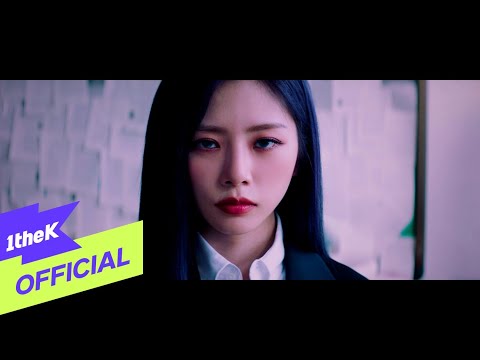 [MV] Dreamcatcher(드림캐쳐) _ R.o.S.E BLUE (Prod. ESTi)