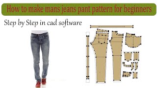 How to make jeans pant pattern| jeans pant pattern darftting|  jeans pattern in cad software screenshot 1
